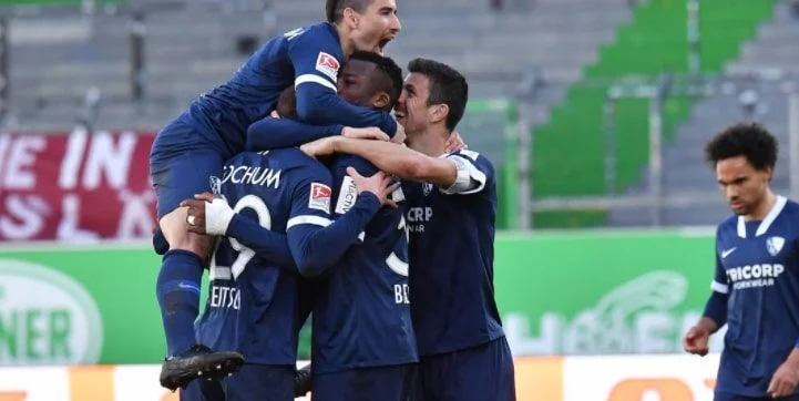 Гройтер Фюрт - Бохум