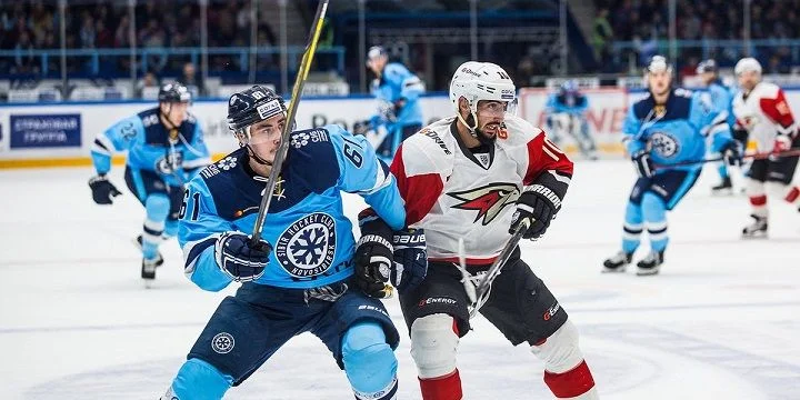 Авангард - Сибирь