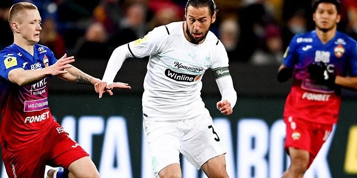 Краснодар - Уфа