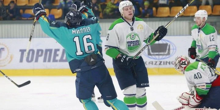 Горняк - Рубин