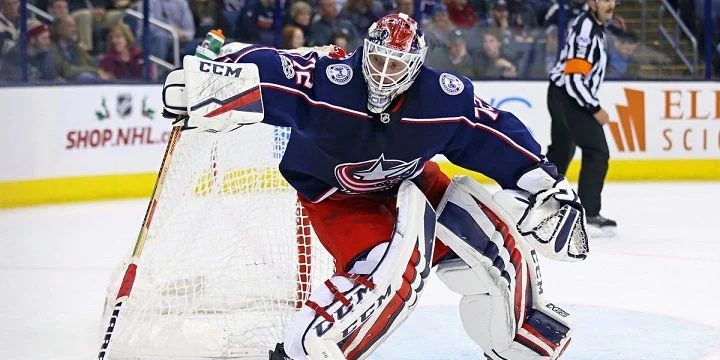 Коламбус - Каролина