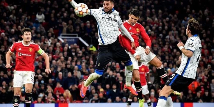 Аталанта - Удинезе