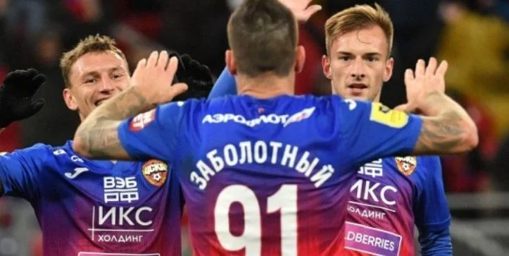 Металлург Липецк - ЦСКА