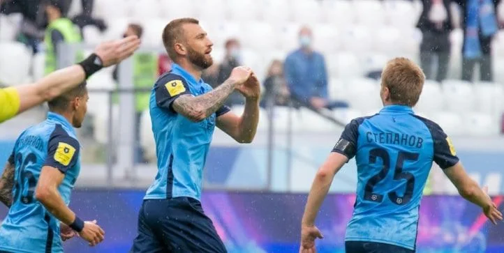 ФК Долгопрудный - Ротор