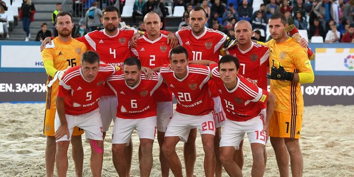 Парагвай - Россия: прогноз на матч Межконтинентального кубка