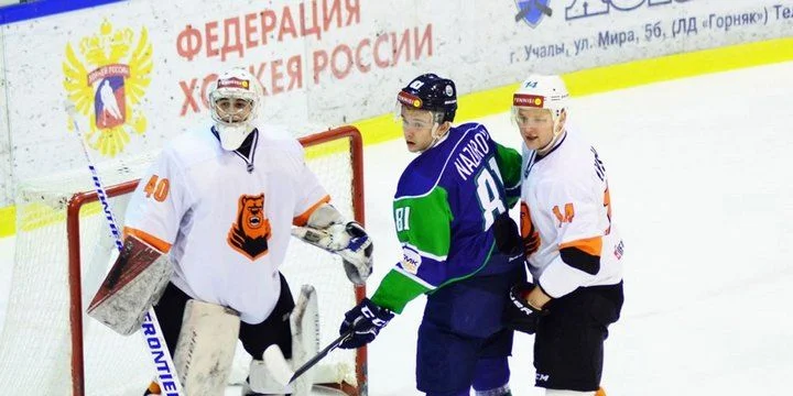 Молот - Южный Урал