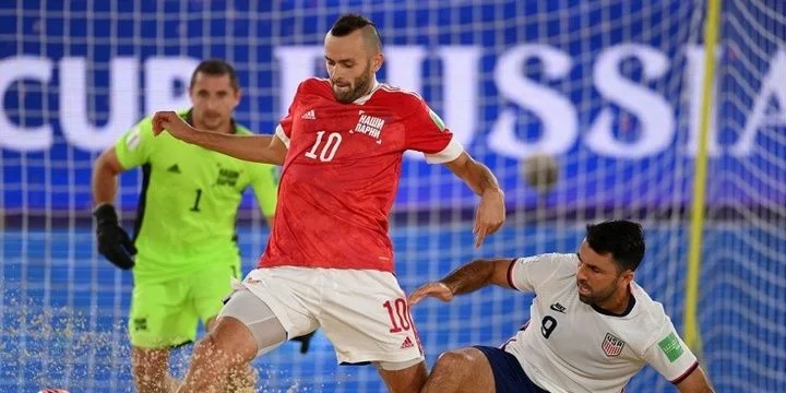 Россия - Португалия Россия - Португалия