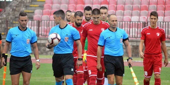 Раднички - Младость