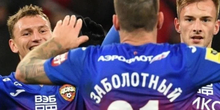 ЦСКА - Химки