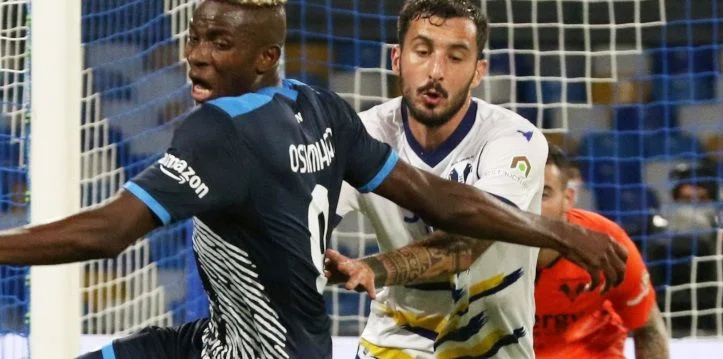 Верона - Эмполи