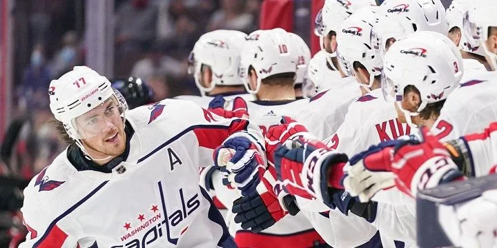 Вашингтон - Монреаль