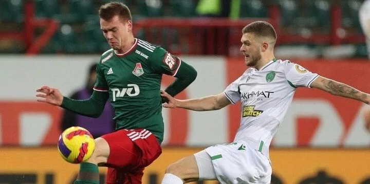 Локомотив - Лацио