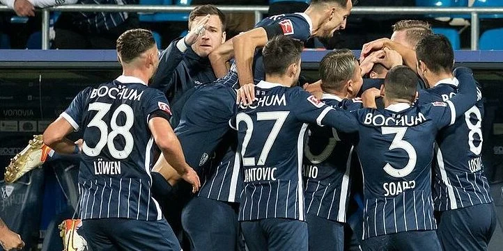 Бохум - Фрайбург Бохум - Фрайбург