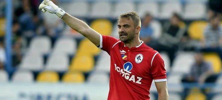 Газ Метан - Фарул