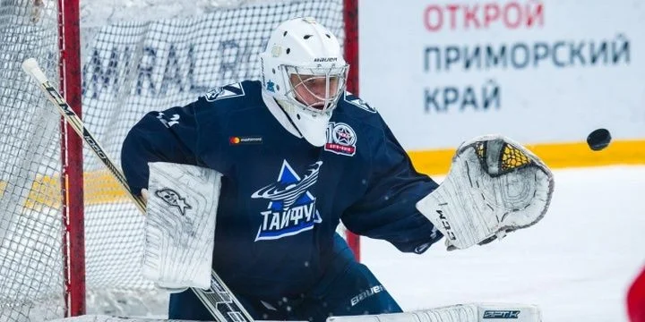 Тайфун - СКА-Варяги