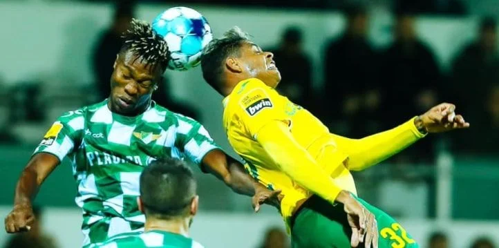 Пасуш де Феррейра - Витория Гимарайнш