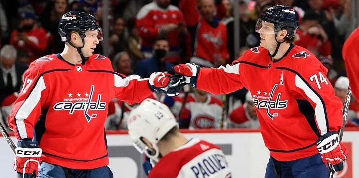 Вашингтон - Коламбус