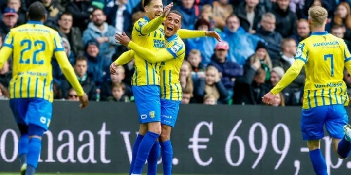 Ваалвейк - Неймеген