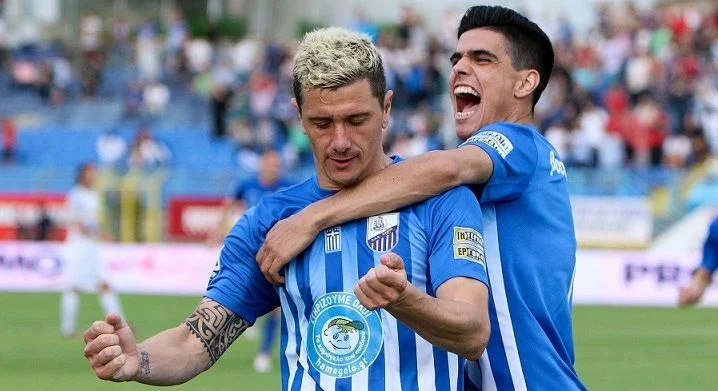 Ламиа - Янина