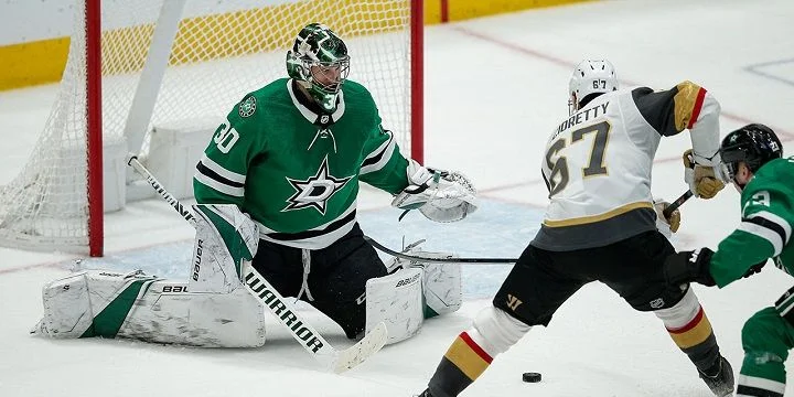 Вегас - Даллас