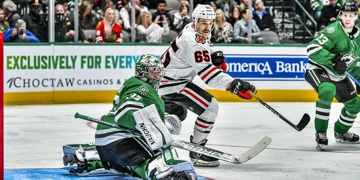 Даллас - Чикаго