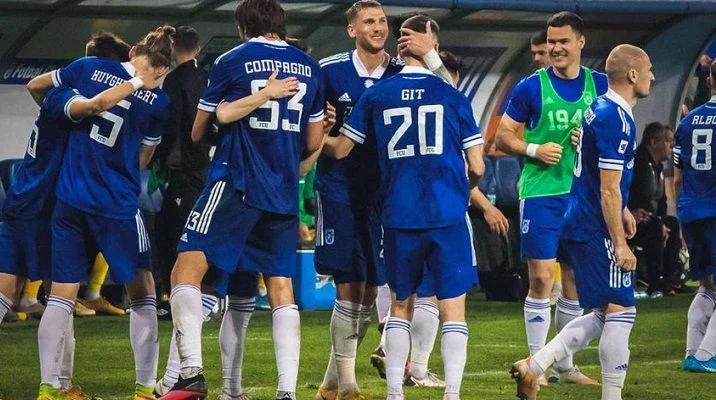 Университатя Крайова 1948 - Миовени Университатя Крайова 1948 - Миовени