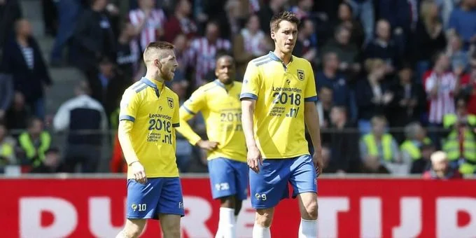 Хераклес - Камбур Хераклес - Камбур