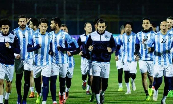 ЕНППИ - Пирамидс