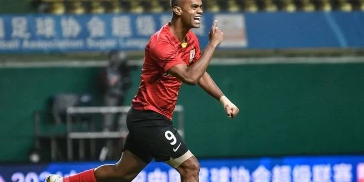 Чанчунь Ятай - Гуанчжоу Сити Чанчунь Ятай - Гуанчжоу Сити