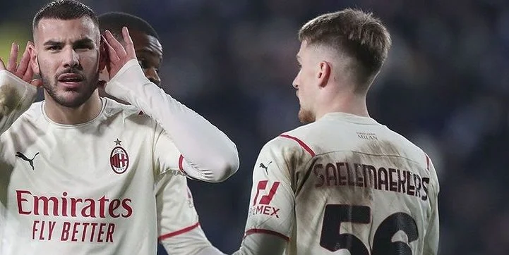 Милан - Рома