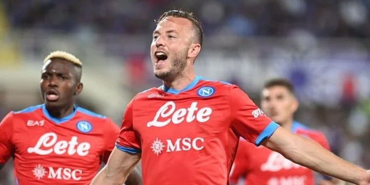 Болонья - Наполи