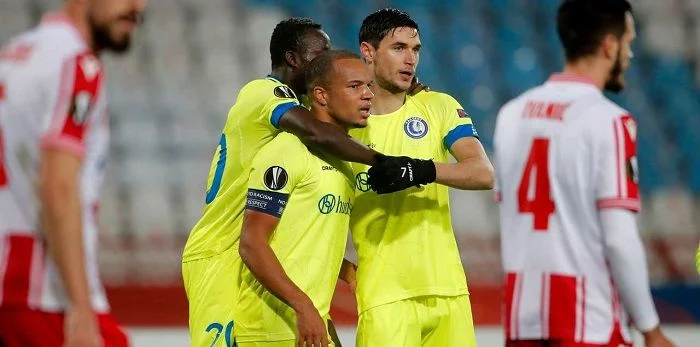 Гент - Остенде