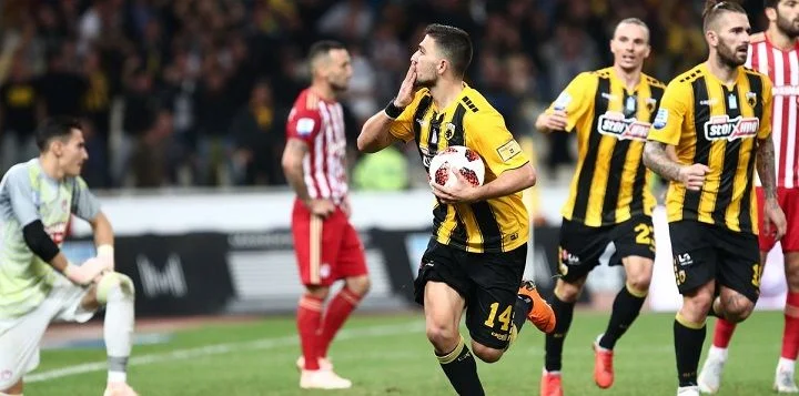 АЕК Афины - Волос НФК