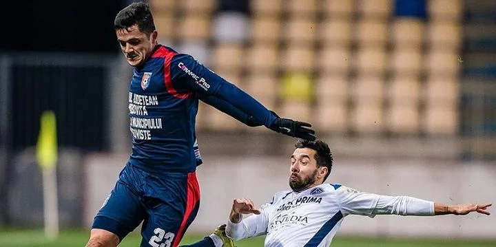 Киндия - Миовени