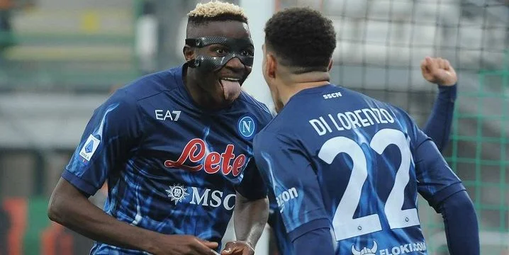 Наполи - Интер