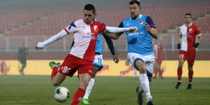 Войводина - Напредак