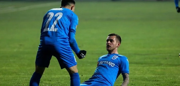 Университатя - Киндия Университатя - Киндия