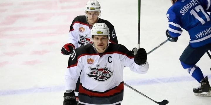 Зауралье - Рубин