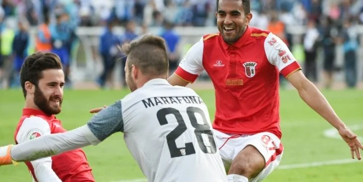 Брага - Санта-Клара