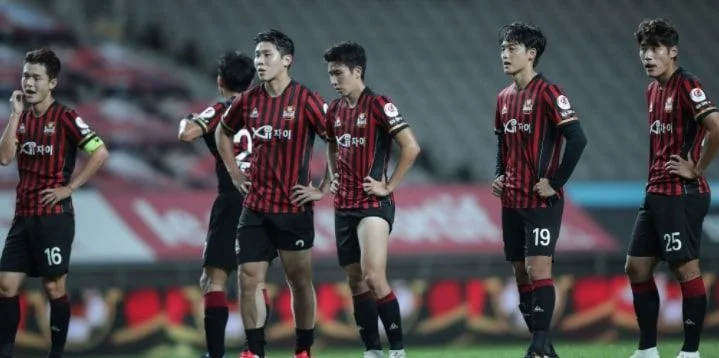 Соннам - Сеул Соннам - Сеул