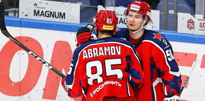 ЦСКА - Локомотив