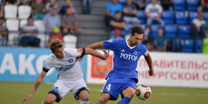 Рубин - Ротор