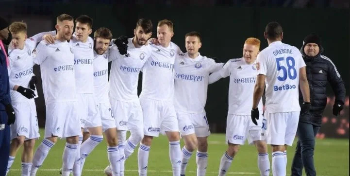 Нефтехимик - Оренбург