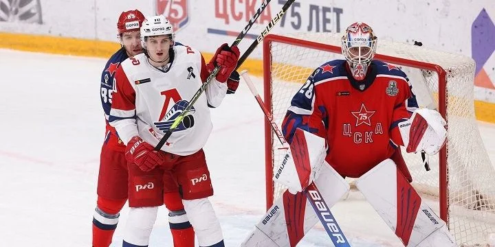 Локомотив - ЦСКА