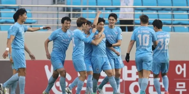 Тэгу - Соннам