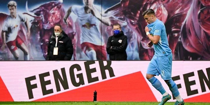 Фрайбург - Вольфсбург Фрайбург - Вольфсбург