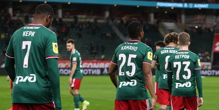 Локомотив - ЦСКА