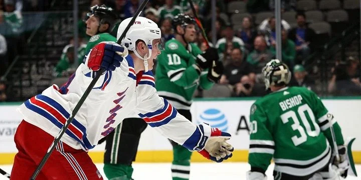 Даллас - Рейнджерс