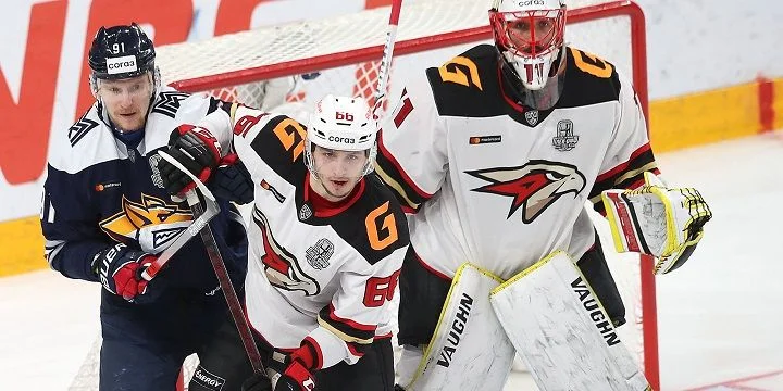 Металлург Мг - Авангард