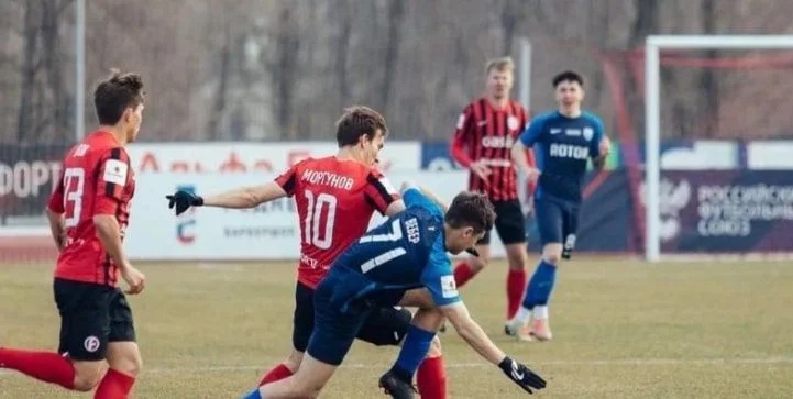 Туапсе - Форте